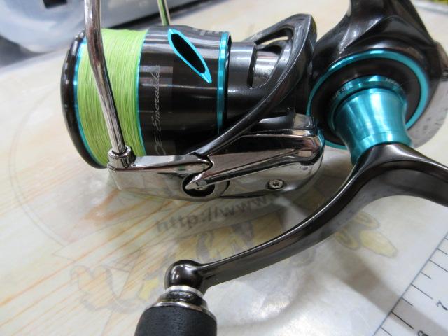 21エメラルダスエア FC LT2500S-DH｜＠ベリーネット 日本最大