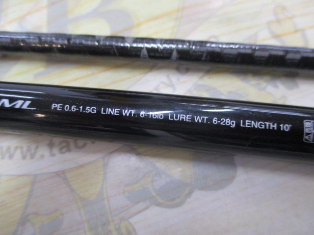 シマノ　ディアルーナ　XR S1000ML 美品 シマノ ディアルーナ XR S1000ML 美品 シマノ ディアルーナ