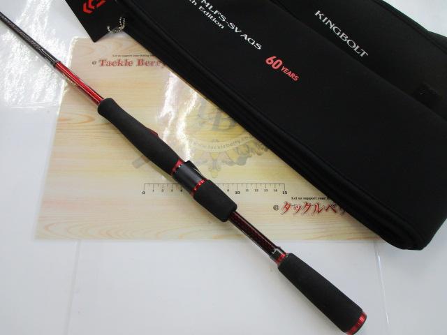 スティーズ 681MLFS-SV AGS 60thエディション