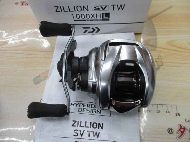 ダイワ(Daiwa) 21ZILLION(ジリオン) SV TW 1000XHL 左巻き