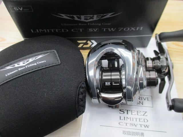 DAIWA（釣り） ダイワ 25 スティーズリミテッド CT SV TW 70XH