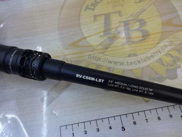 ジャッカル(JACKALL) REVOLTAGE(リボルテージ) RV-C66M-LST