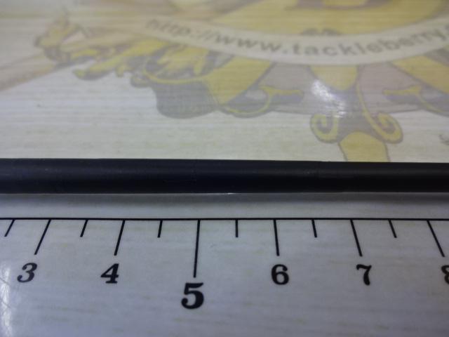 リボルテージ RV-C66M-LST