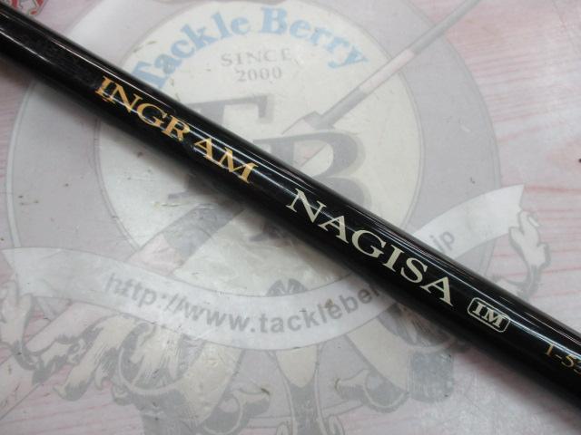 INGRAM NAGISA IM LTD-R | (株)宇崎日新（NISSIN）| 磯・船