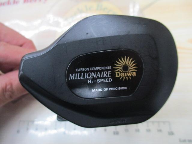 ミリオネア ST-20AC