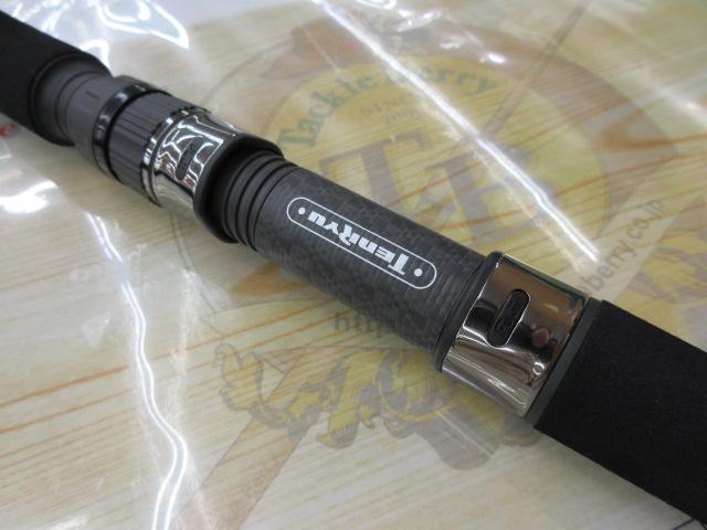 パワーマスター PM1022S-M