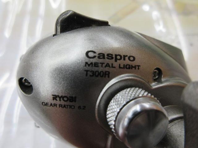 キャスプロメタルライトT300R 