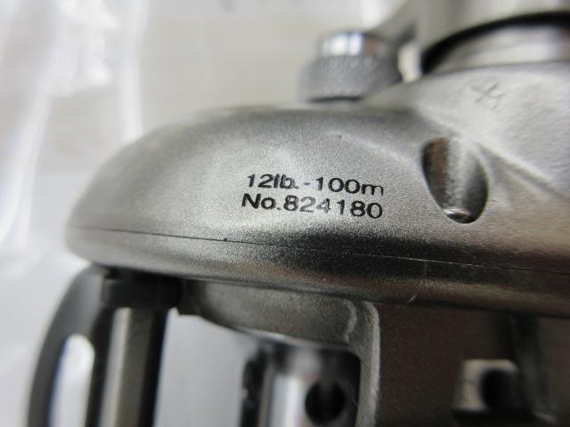 キャスプロメタルライトT300R 