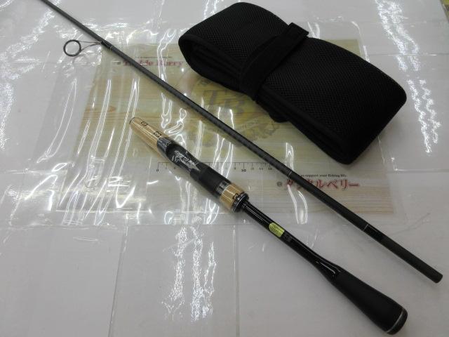22エクスプライド 266L｜＠ベリーネット 日本最大新品中古釣具