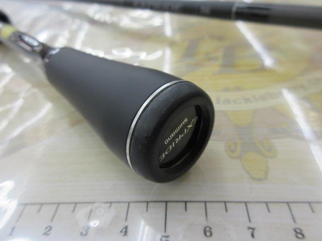 22エクスプライド 266L｜＠ベリーネット 日本最大新品中古釣具