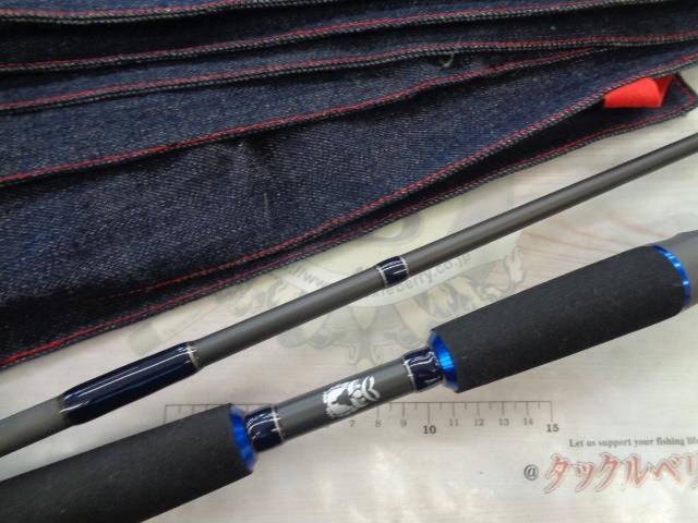 ジョイントナースログ5.9