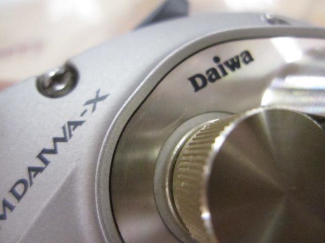 TD-X - JDM Fishing