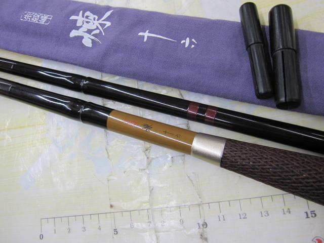 12朱紋峰 煉 16｜＠ベリーネット 日本最大新品中古釣具WEBショップ