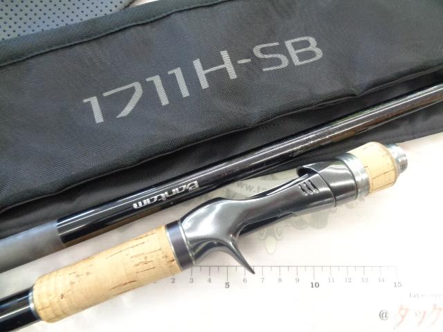 SHIMANO バンタム 1711H-SB