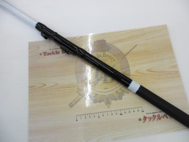 CBレクサー磯1.5-530