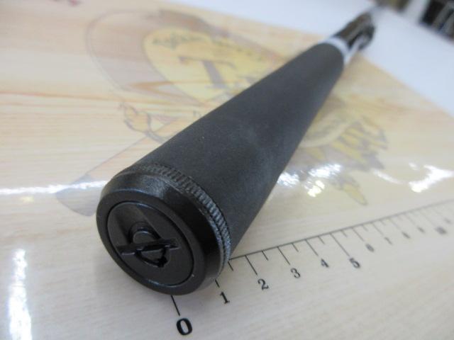 CBレクサー磯1.5-530