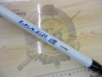 CBレクサー磯1.5-530