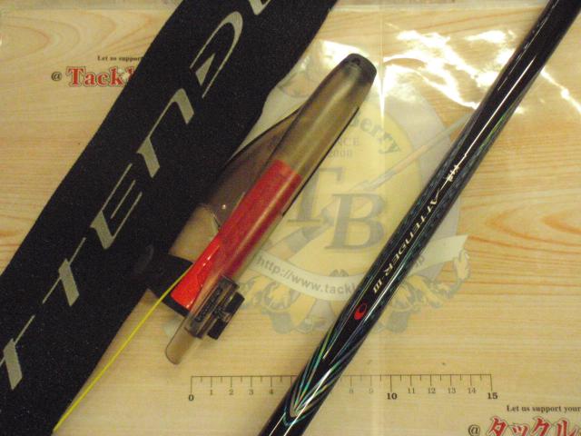 がま磯アテンダーⅢ 1.75-5.3