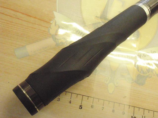 がま磯アテンダーⅢ 1.75-5.3