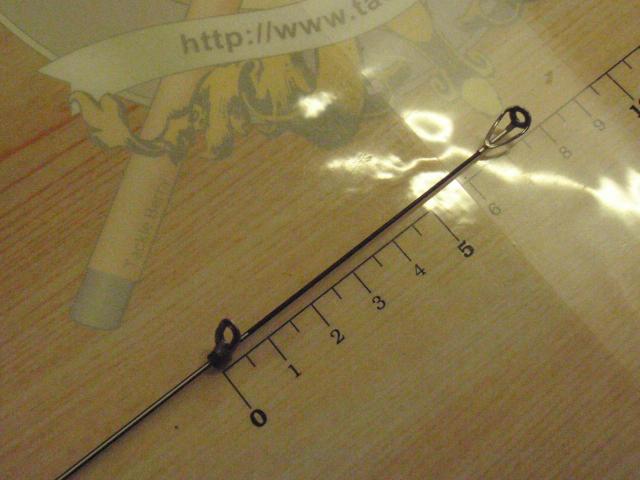 がま磯アテンダーⅢ 1.75-5.3