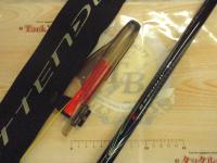 がま磯アテンダーⅢ 1.75-5.3