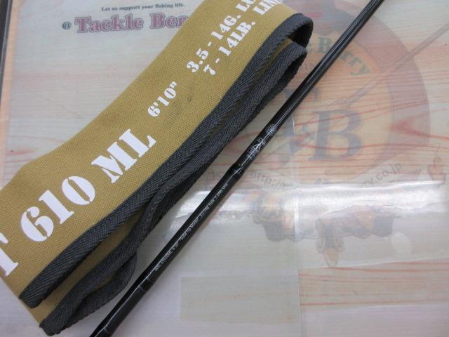 ワイルドサイド WSC-ST610ML｜＠ベリーネット 日本最大新品中古