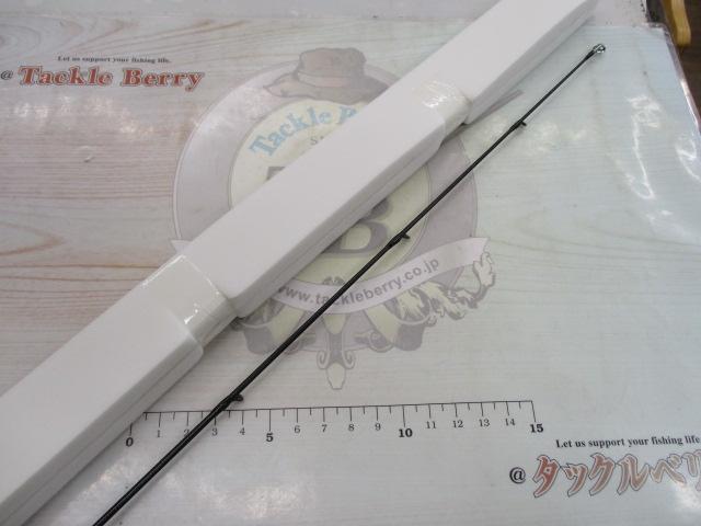 スティーズRC S63UL-SV