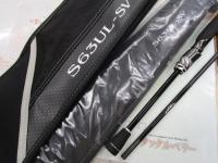 スティーズRC S63UL-SV