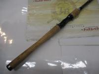 ブラックレーベル BL-PF701HFB