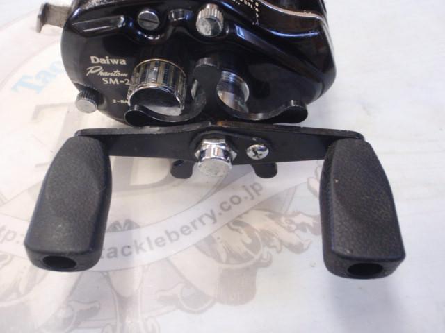 Daiwa Phantom SM-2 | タカさんの釣り道具箱
