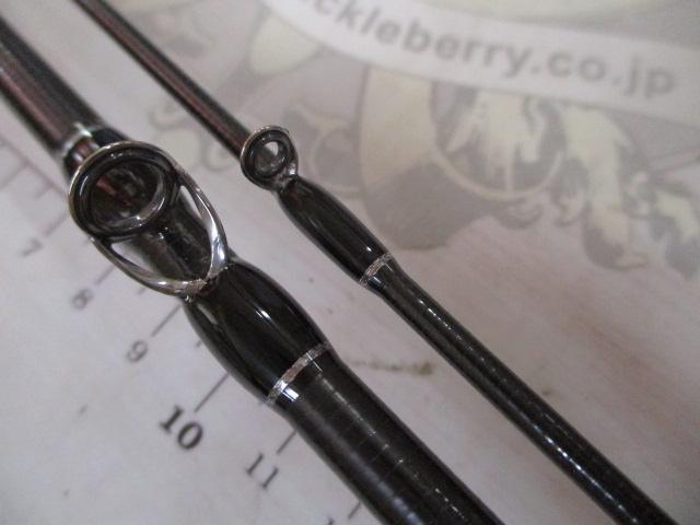 ビームス インテ 7.9UL