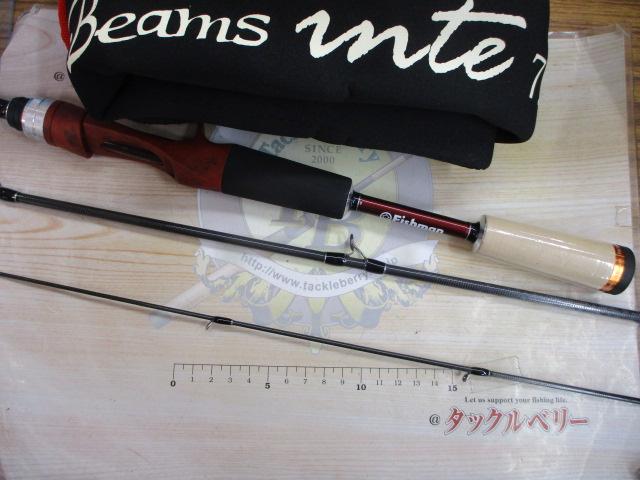 ビームス インテ 7.7UL