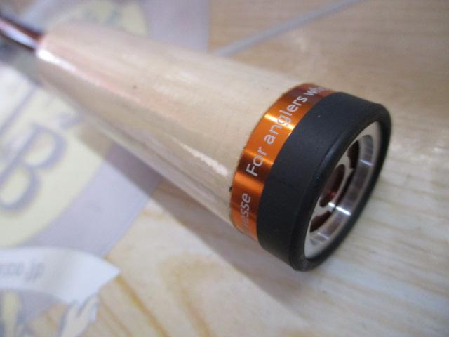 ビームス インテ 7.7UL