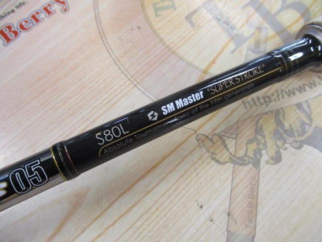 ラグゼATS05 S80L SM MASTER SUPER STROKE｜＠ベリーネット 日本