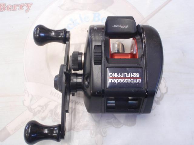 アンバサダー521FLIPPING