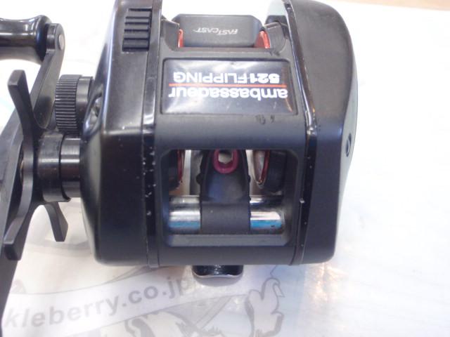 アンバサダー521FLIPPING