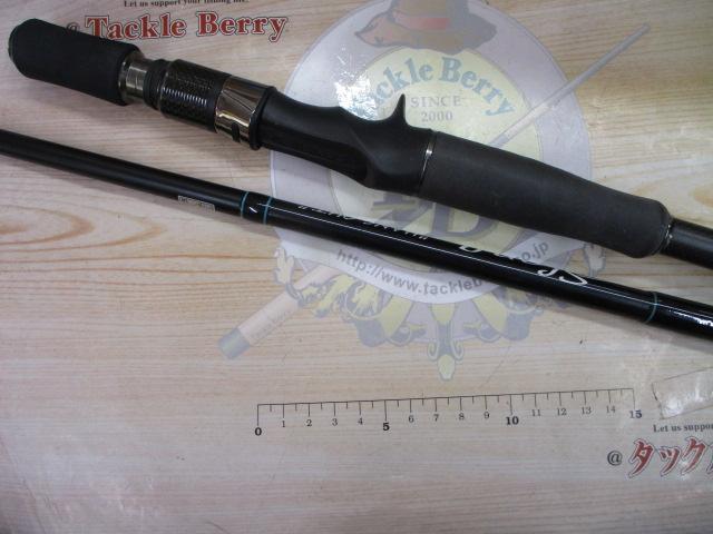 レーベンスラング LS-C72XHRST HANG OUT(EVA)