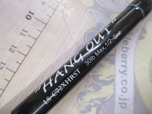 レーベンスラング LS-C72XHRST HANG OUT(EVA)