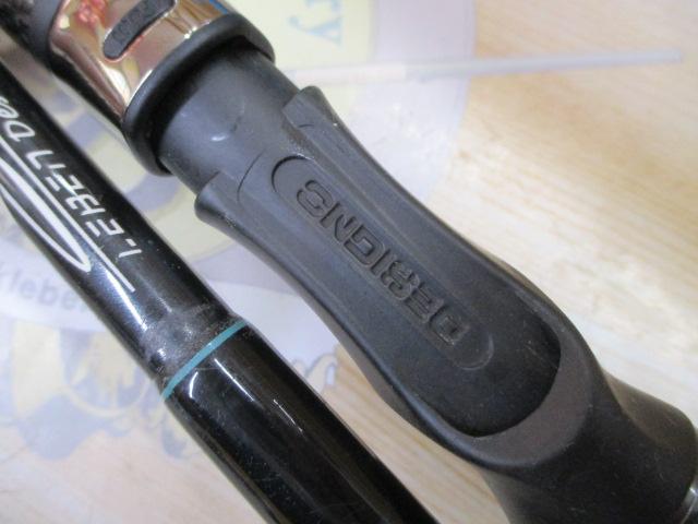 レーベンスラング LS-C72XHRST HANG OUT(EVA)