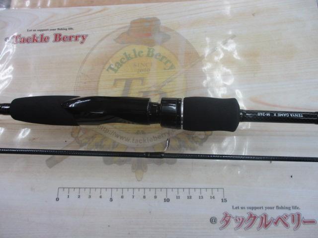 テンヤゲームX M-240