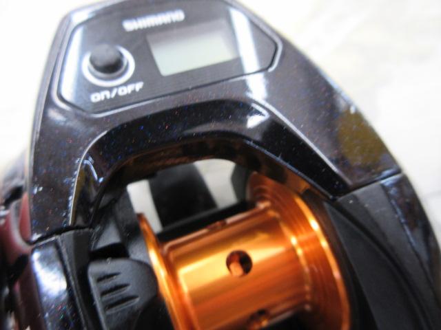 17バルケッタBB 301HG