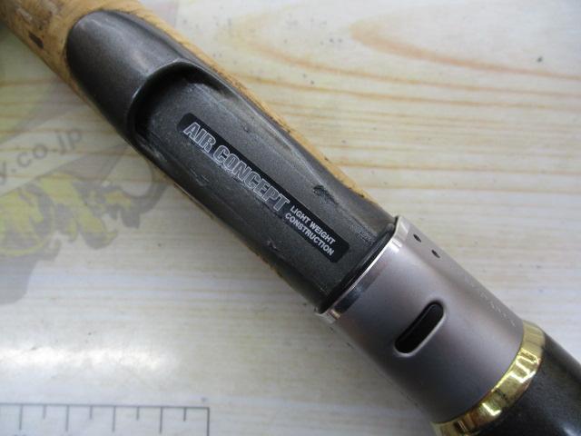 バトラー TD-BA601MLFS