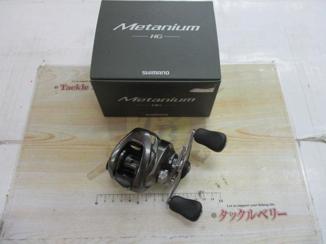 20メタニウムHG RH｜＠ベリーネット 日本最大新品中古釣具WEB