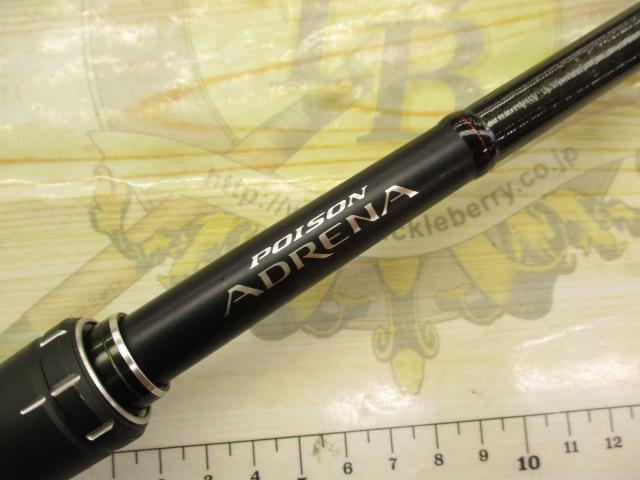 18ポイズンアドレナ 173MH-2｜＠ベリーネット 日本最大新品中古