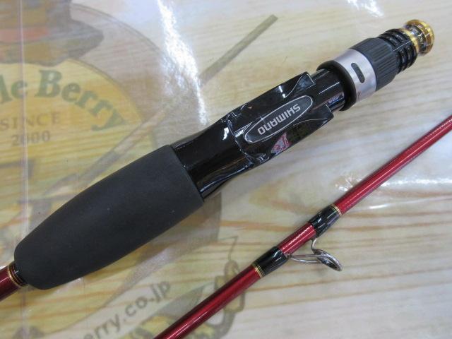 16炎月BB B69ML-S｜＠ベリーネット 日本最大新品中古釣具WEBショップ