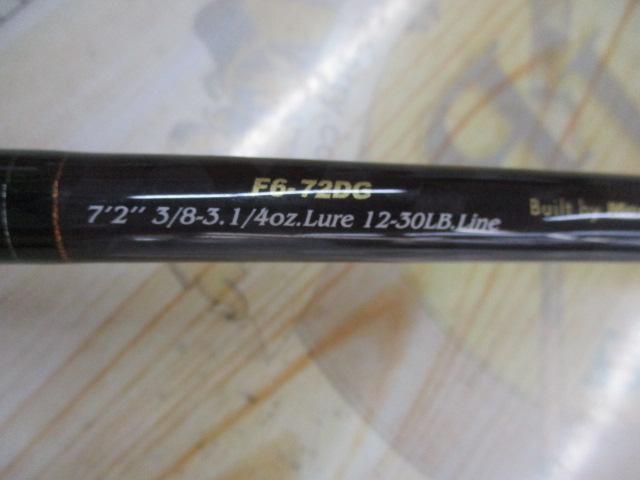 デストロイヤー F6-72DG(オロチフュージコンタクト)マットブラックリールシート