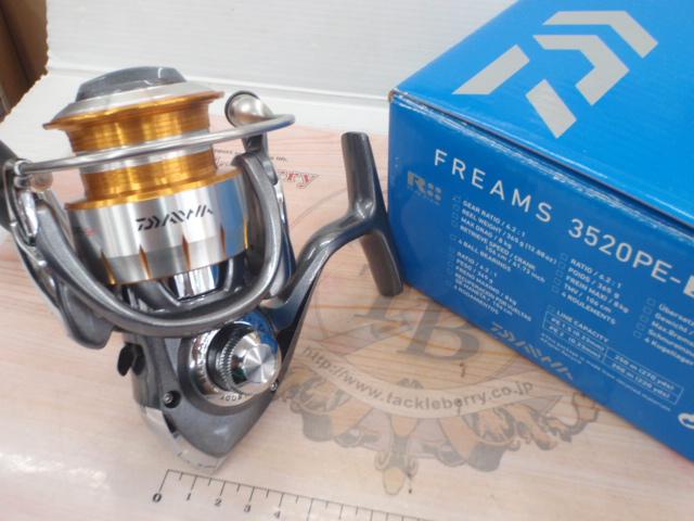 DAIWA 11フリームス 3520PE-SH スピニングリール ダイワ 箱無し