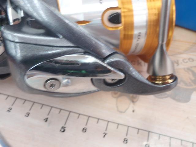 11フリームス 3520PE-SH