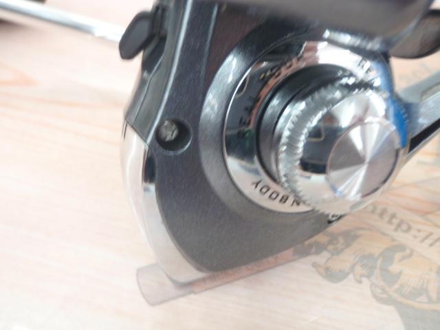 11フリームス 3520PE-SH