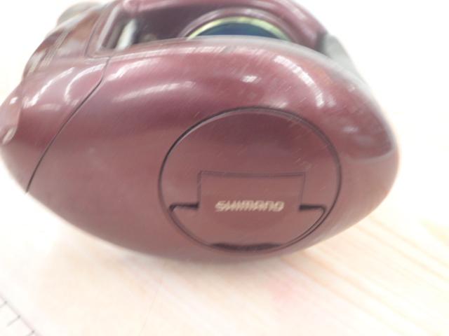 97スコーピオン 1500(浅溝スプール)